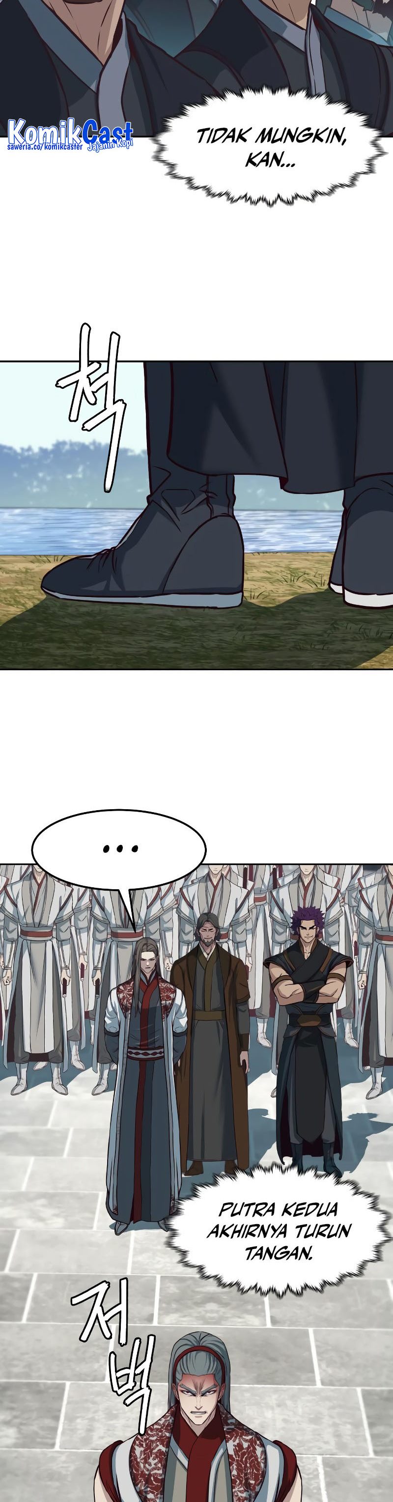 Sword Fanatic Wanders Through The Night Chapter 94 Gambar 15