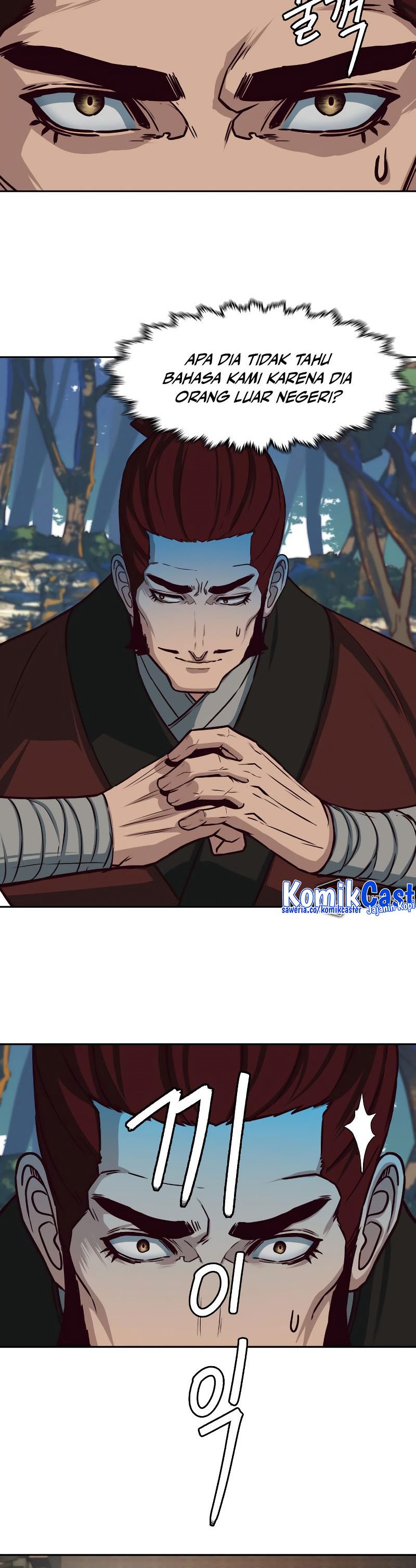 Sword Fanatic Wanders Through The Night Chapter 101 Gambar 5