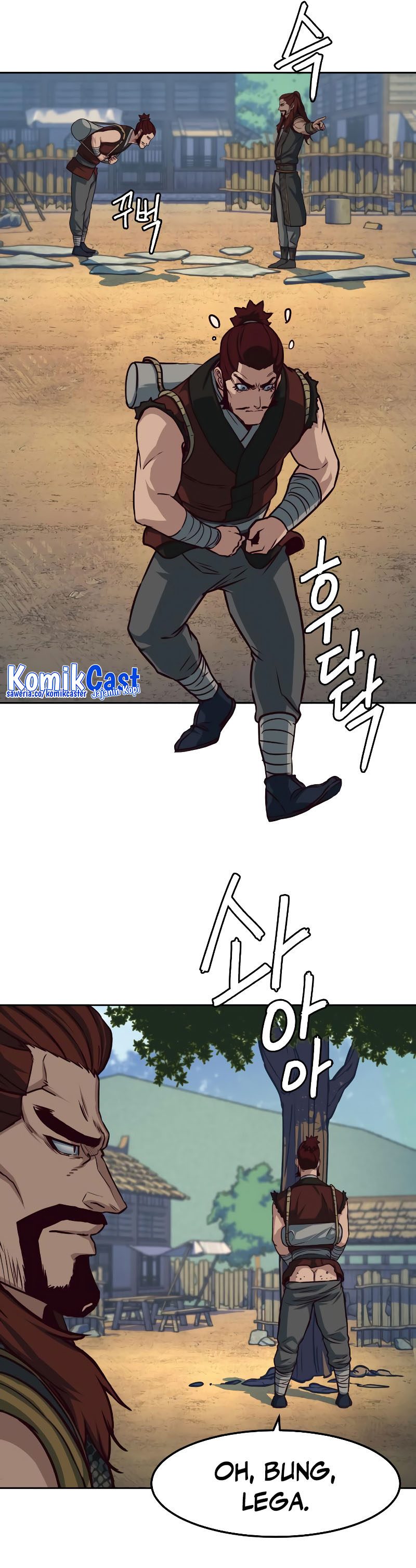 Sword Fanatic Wanders Through The Night Chapter 101 Gambar 12
