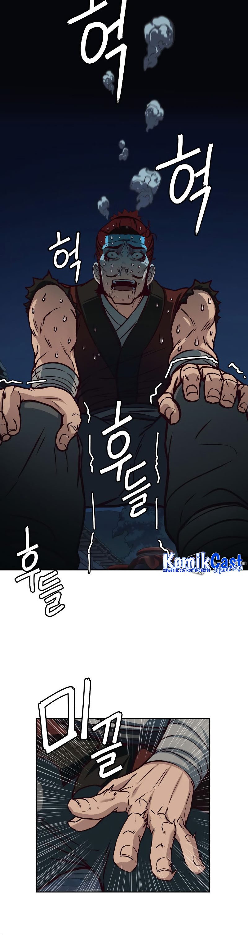 Sword Fanatic Wanders Through The Night Chapter 101 Gambar 16