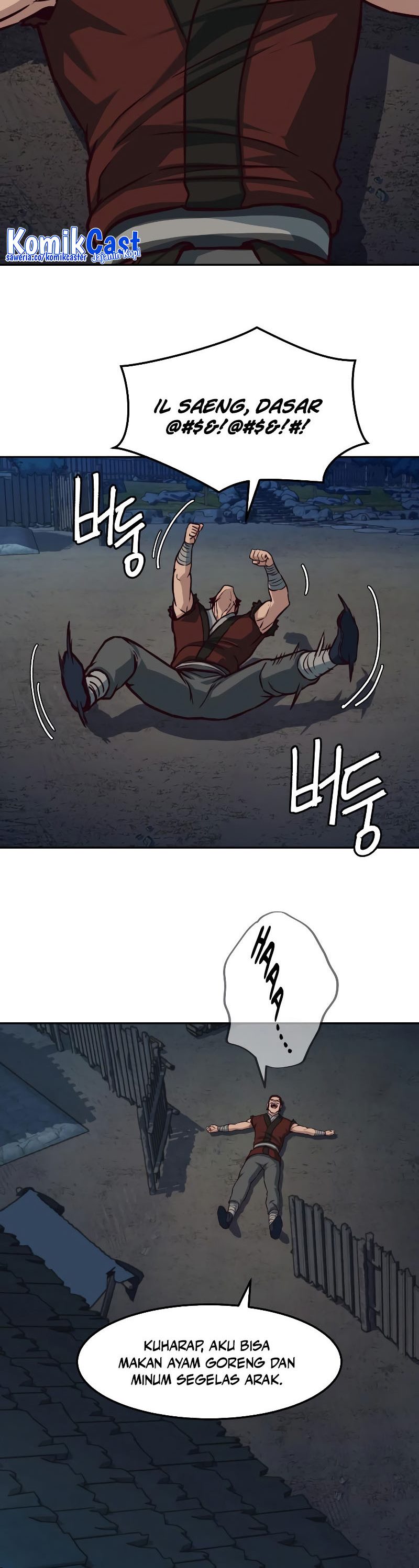 Sword Fanatic Wanders Through The Night Chapter 101 Gambar 21