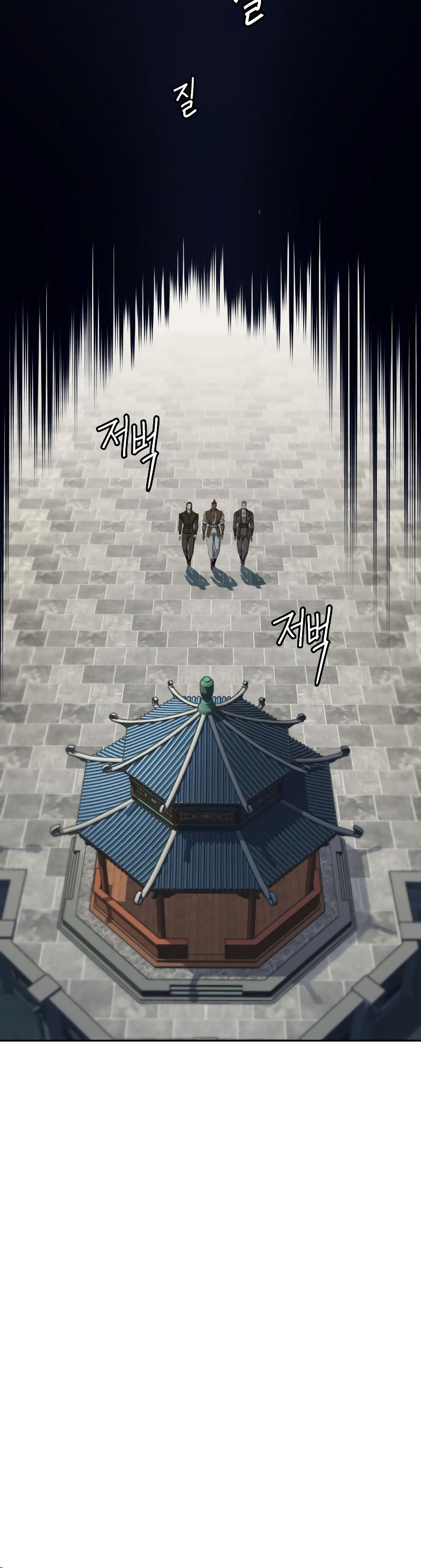 Sword Fanatic Wanders Through The Night Chapter 101 Gambar 26