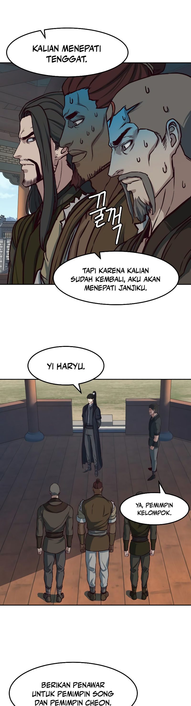 Sword Fanatic Wanders Through The Night Chapter 101 Gambar 28
