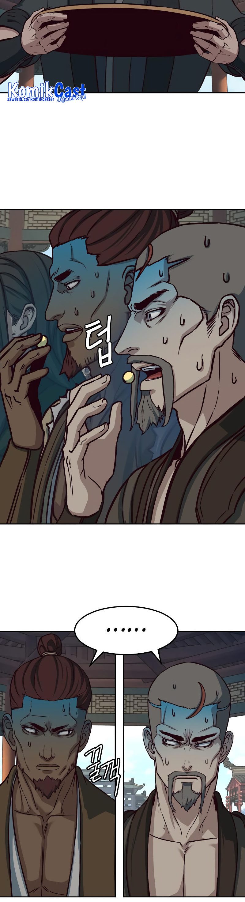 Sword Fanatic Wanders Through The Night Chapter 101 Gambar 30