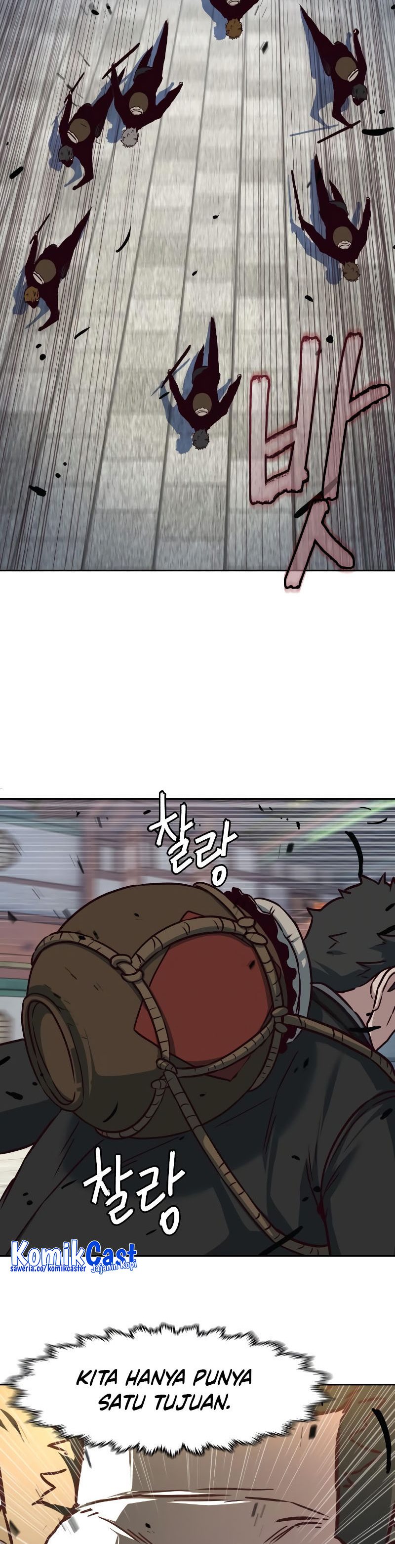 Sword Fanatic Wanders Through The Night Chapter 109 Gambar 25