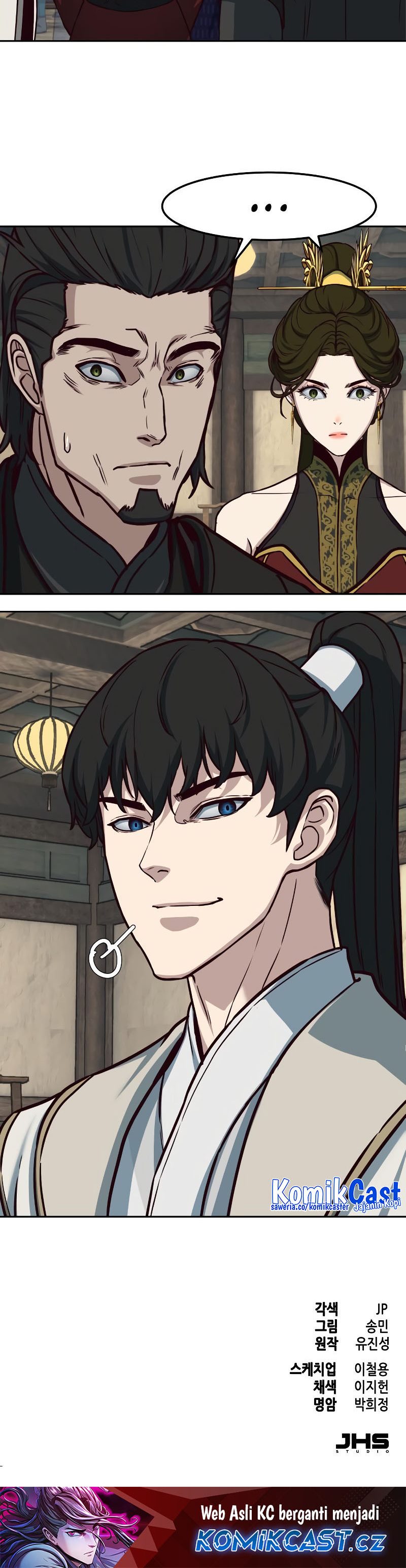 Sword Fanatic Wanders Through The Night Chapter 122 Gambar 34