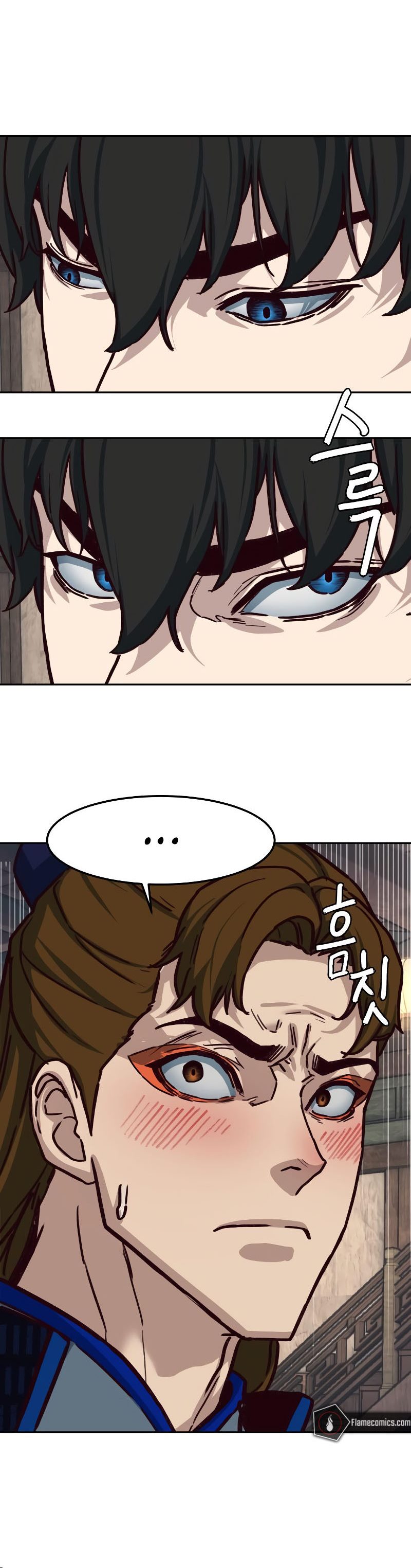 Sword Fanatic Wanders Through The Night Chapter 124 Gambar 15