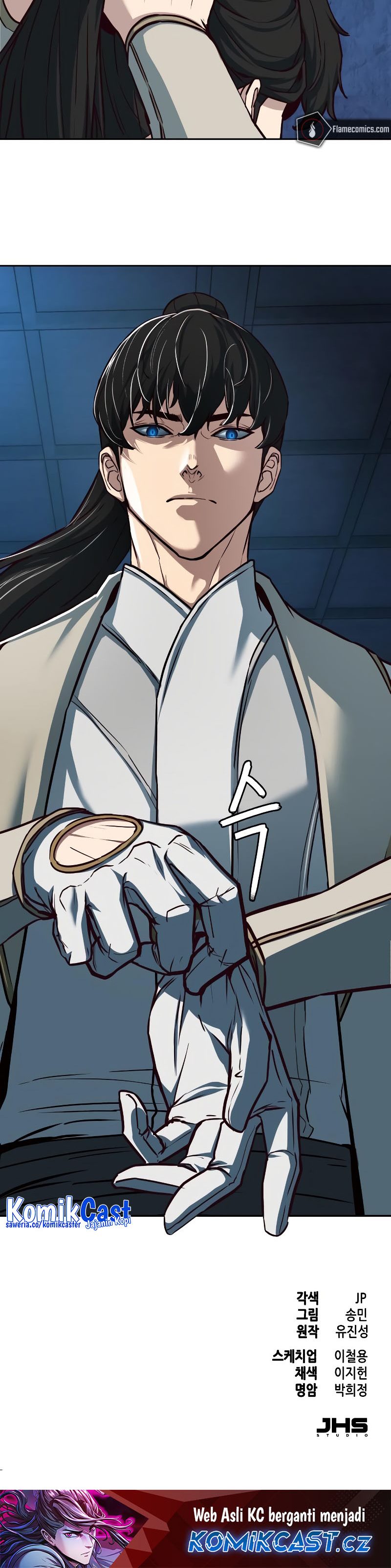 Sword Fanatic Wanders Through The Night Chapter 124 Gambar 42