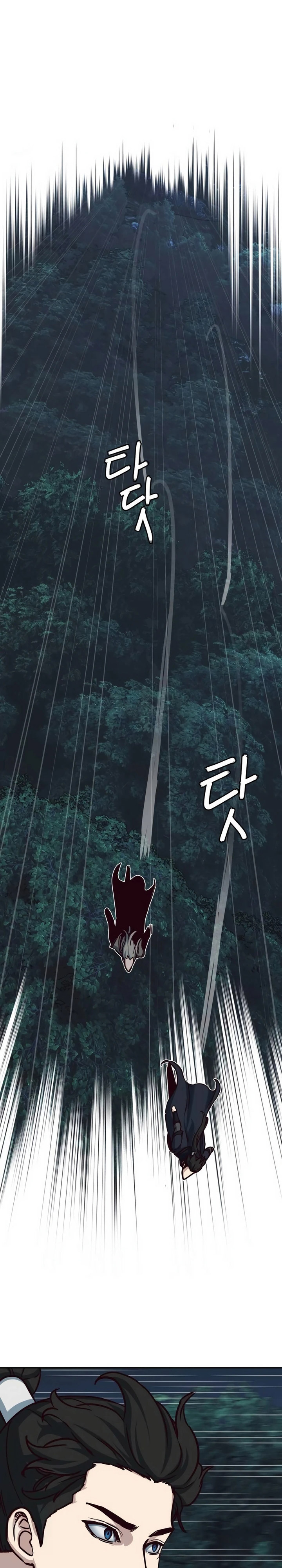 Sword Fanatic Wanders Through The Night Chapter 128 Gambar 29