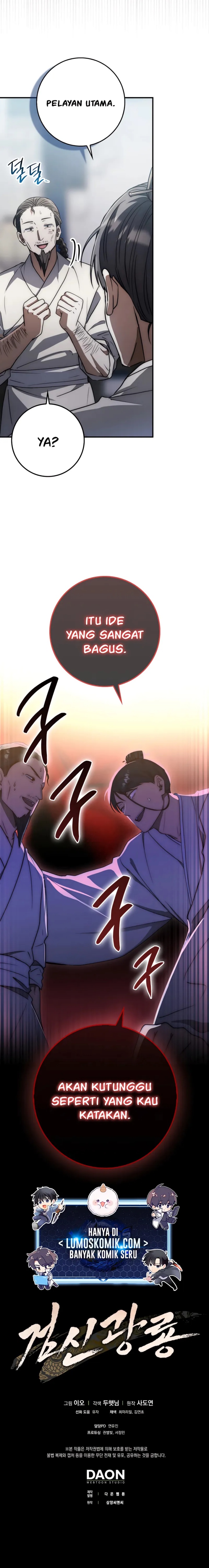 Sword God Dragon Chapter 23 Gambar 19
