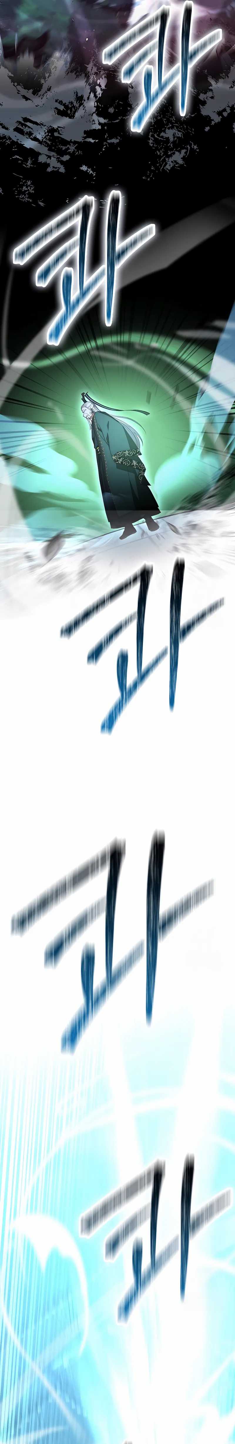 Sword God Dragon Chapter 31 Gambar 12