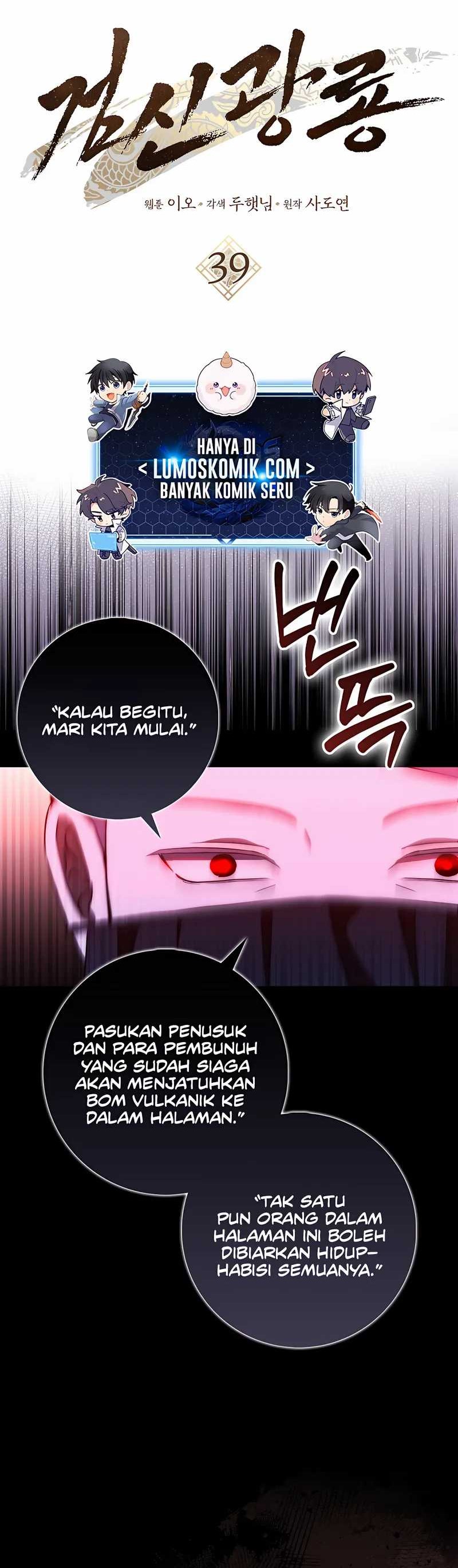 Sword God Dragon Chapter 39 Gambar 1