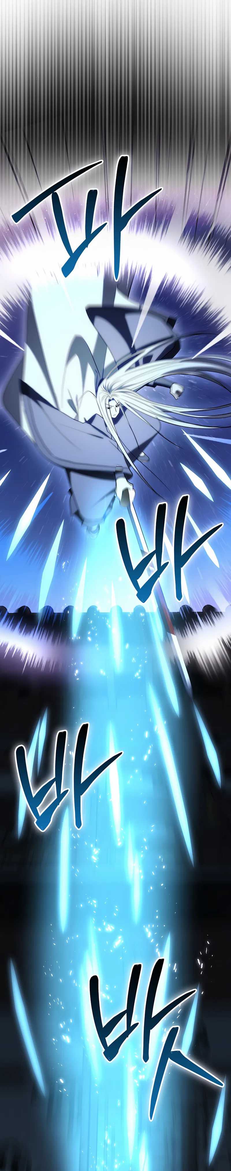 Sword God Dragon Chapter 39 Gambar 6