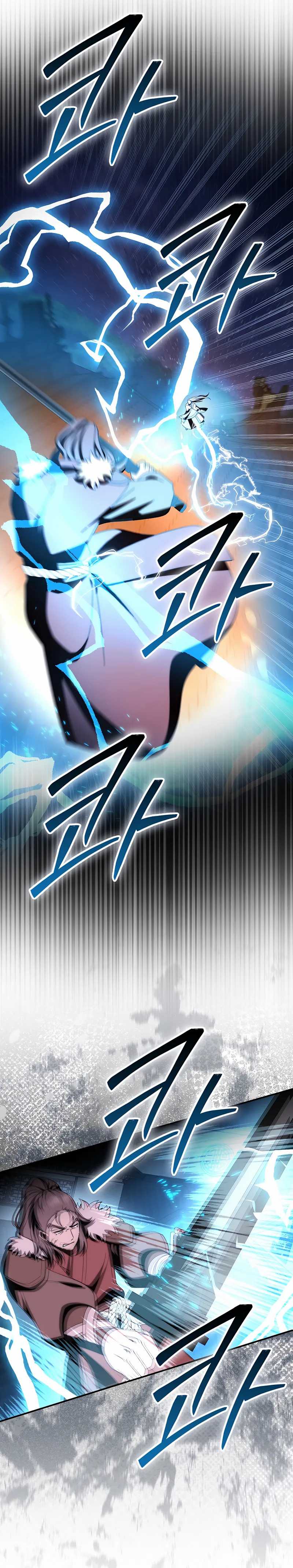 Sword God Dragon Chapter 39 Gambar 24