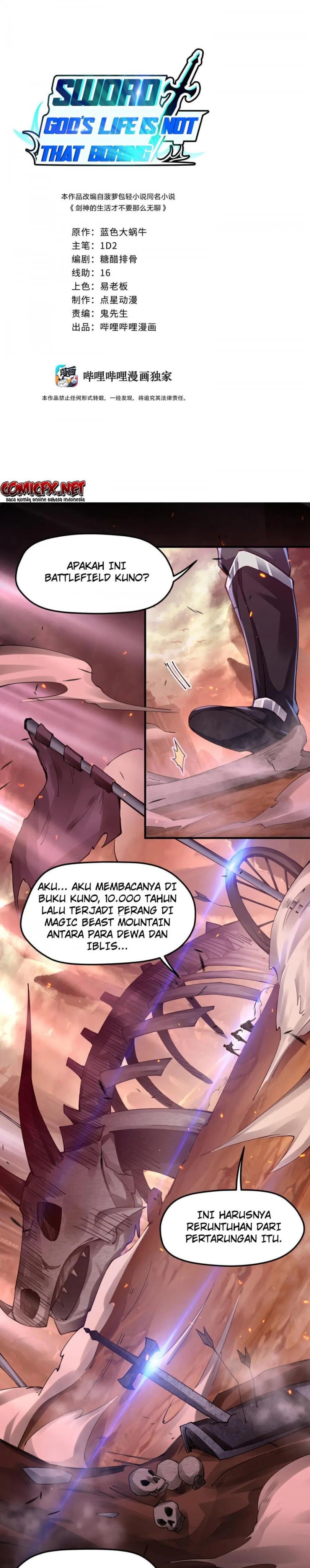 Sword Gods Life Is Not That Boring Chapter 05 Gambar 2