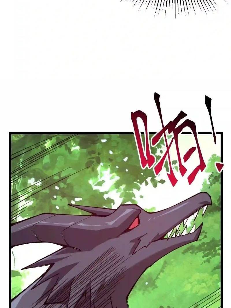 Sword Gods Life Is Not That Boring Chapter 56 Gambar 45