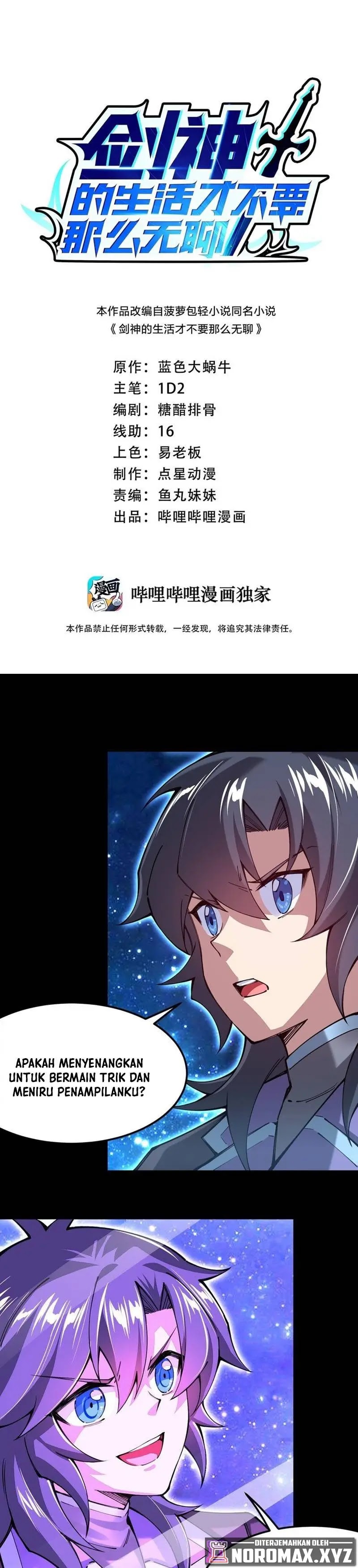 Sword Gods Life Is Not That Boring Chapter 62 Gambar 2