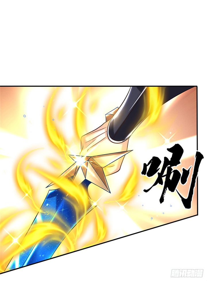 Sword Immortal Martial Emperor Chapter 20 Gambar 7