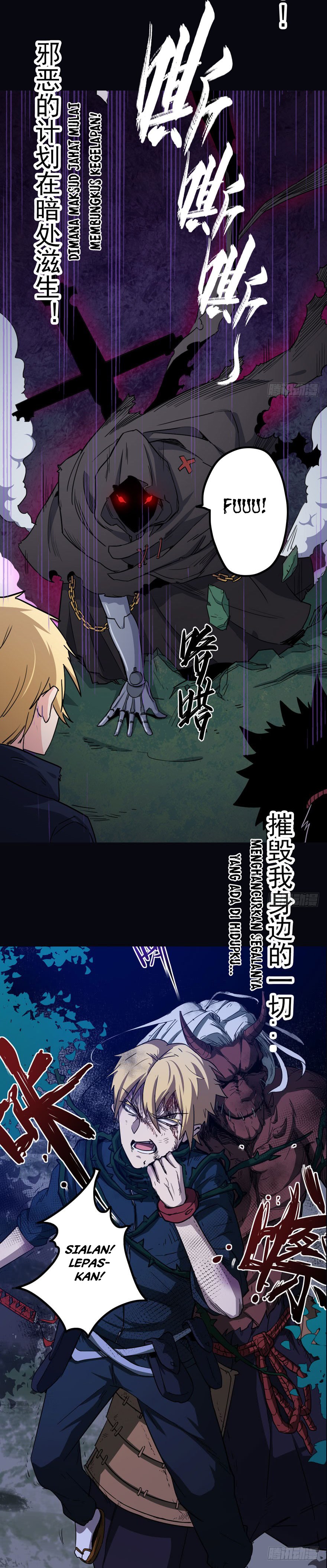 Sword Legend Chapter 00 Gambar 3
