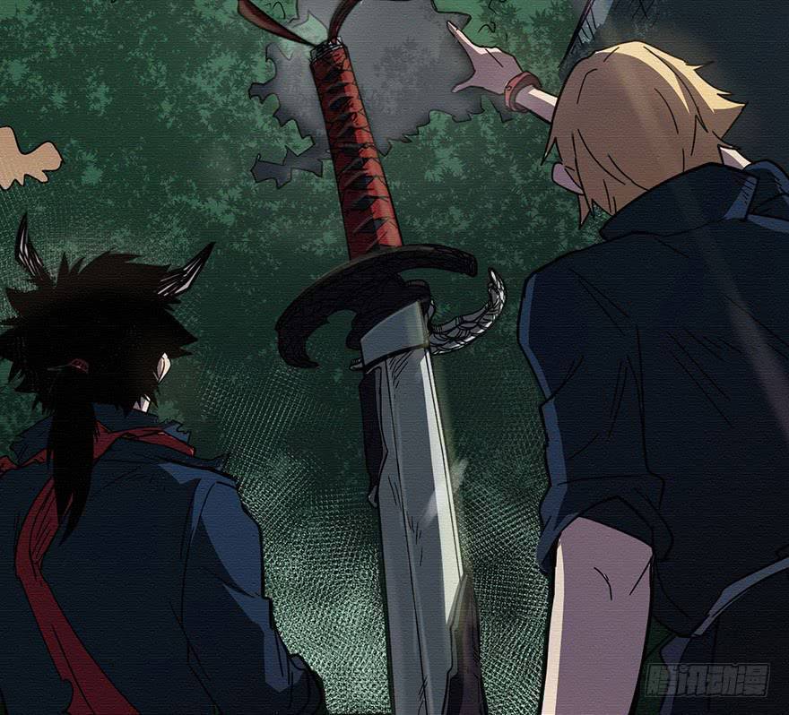 Sword Legend Chapter 03 Gambar 20