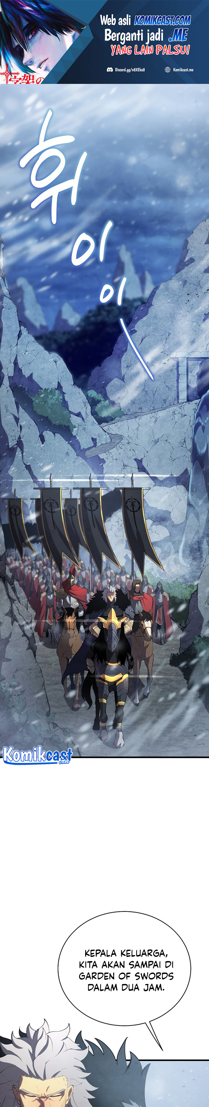 Swordmaster’s Youngest Son Chapter 32 Gambar 2