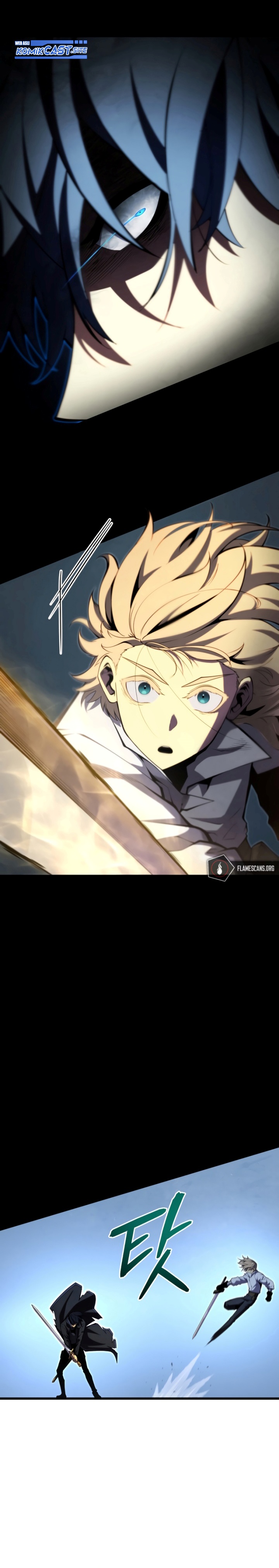 Swordmaster’s Youngest Son Chapter 70 Gambar 17