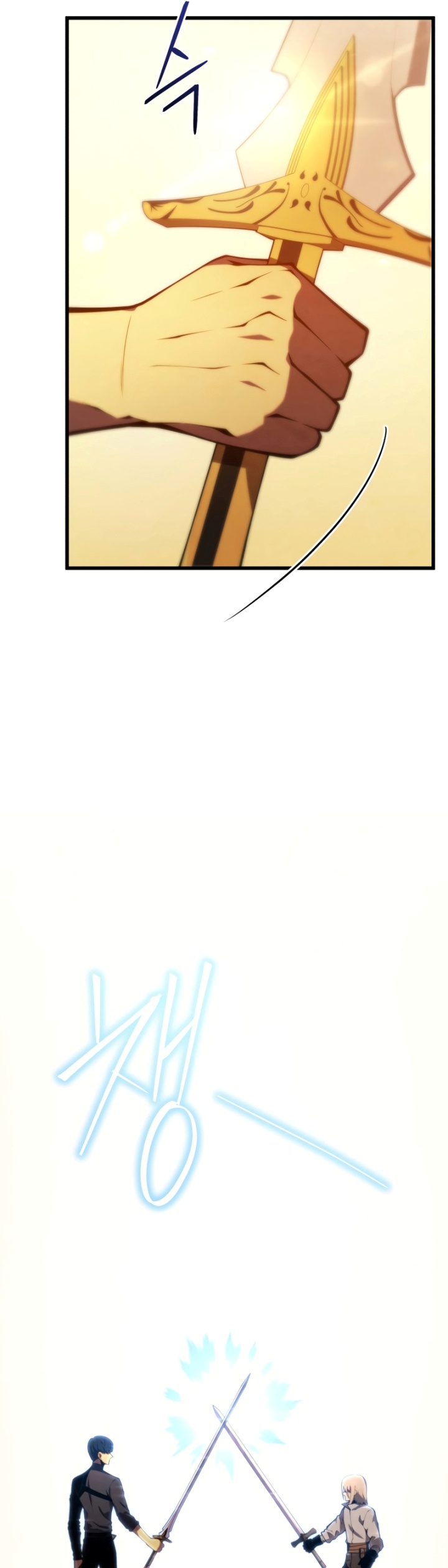 Swordmaster’s Youngest Son Chapter 70 Gambar 30