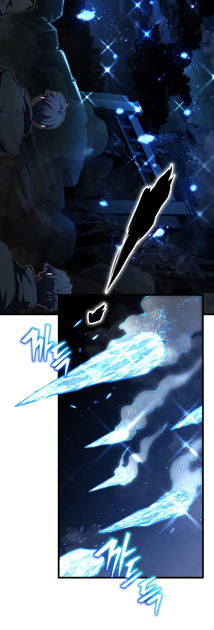 Swordmaster’s Youngest Son Chapter 77 Gambar 8