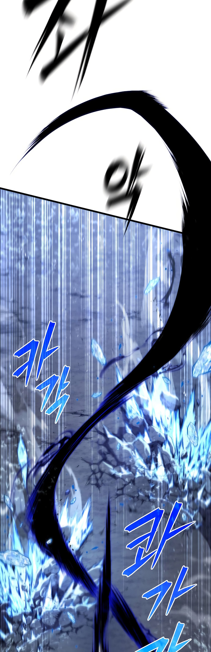Swordmaster’s Youngest Son Chapter 77 Gambar 16