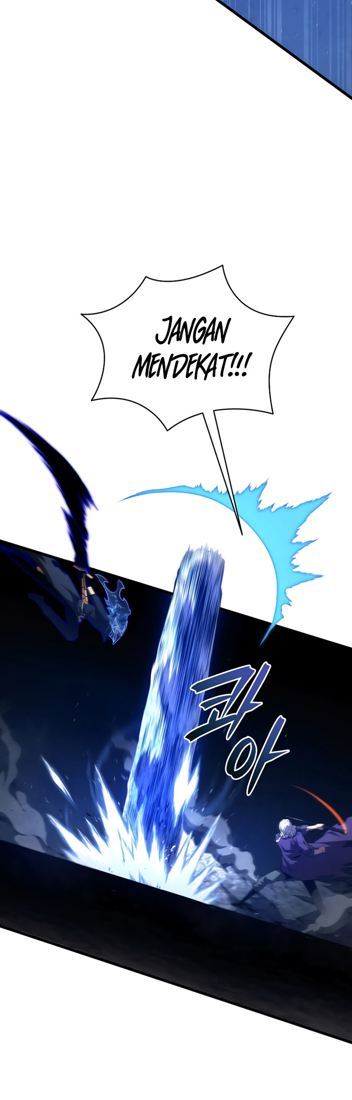 Swordmaster’s Youngest Son Chapter 77 Gambar 27
