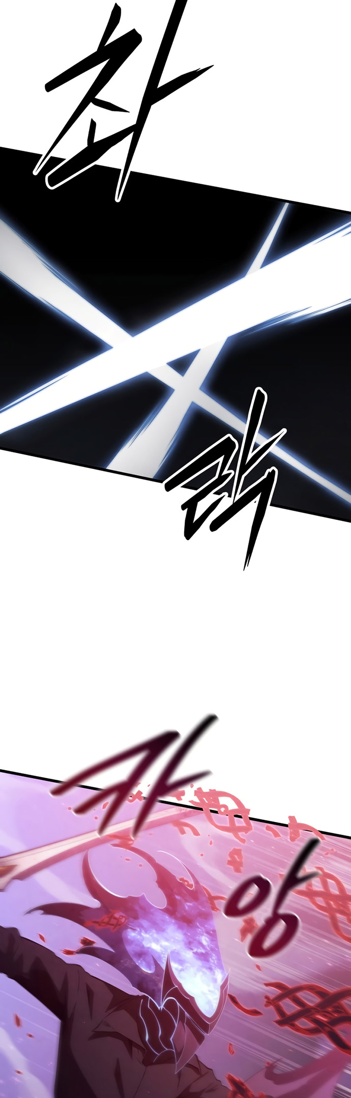 Swordmaster’s Youngest Son Chapter 77 Gambar 36