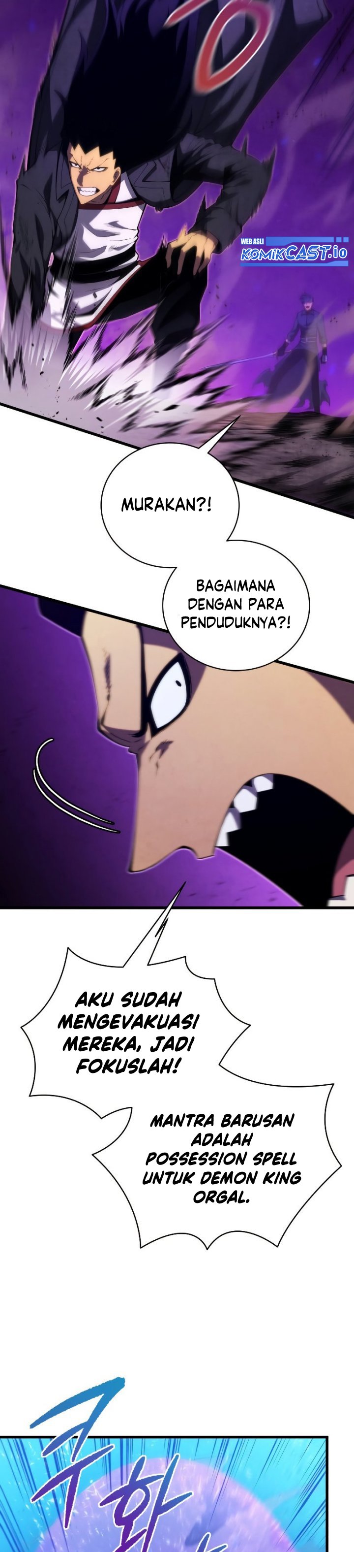 Swordmaster’s Youngest Son Chapter 79 Gambar 17