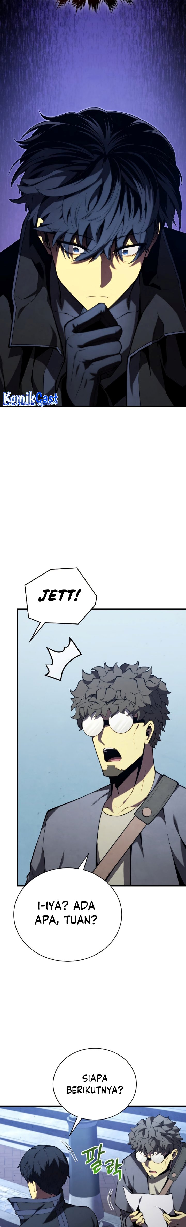 Swordmaster’s Youngest Son Chapter 91 Gambar 15