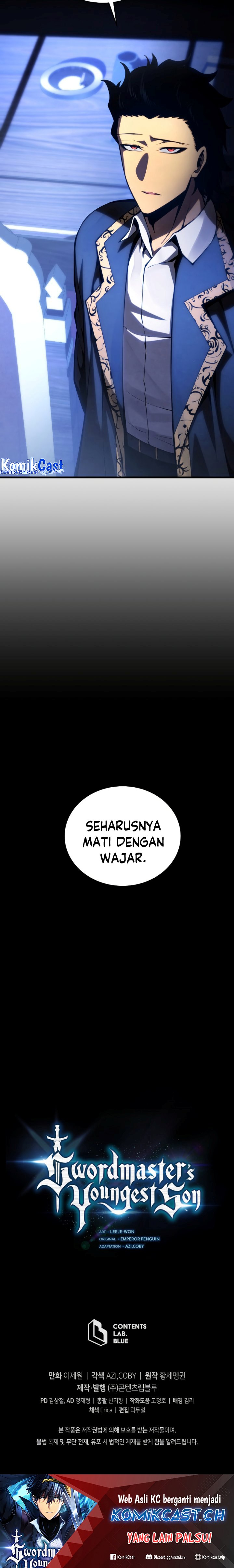 Swordmaster’s Youngest Son Chapter 97 Gambar 34