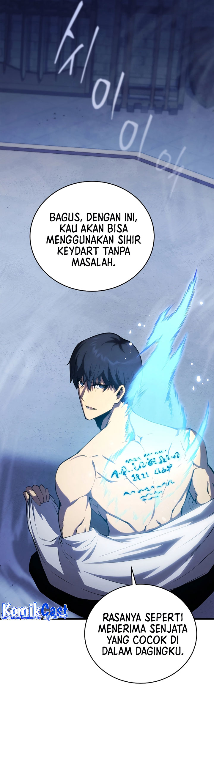 Swordmaster’s Youngest Son Chapter 102 Gambar 6