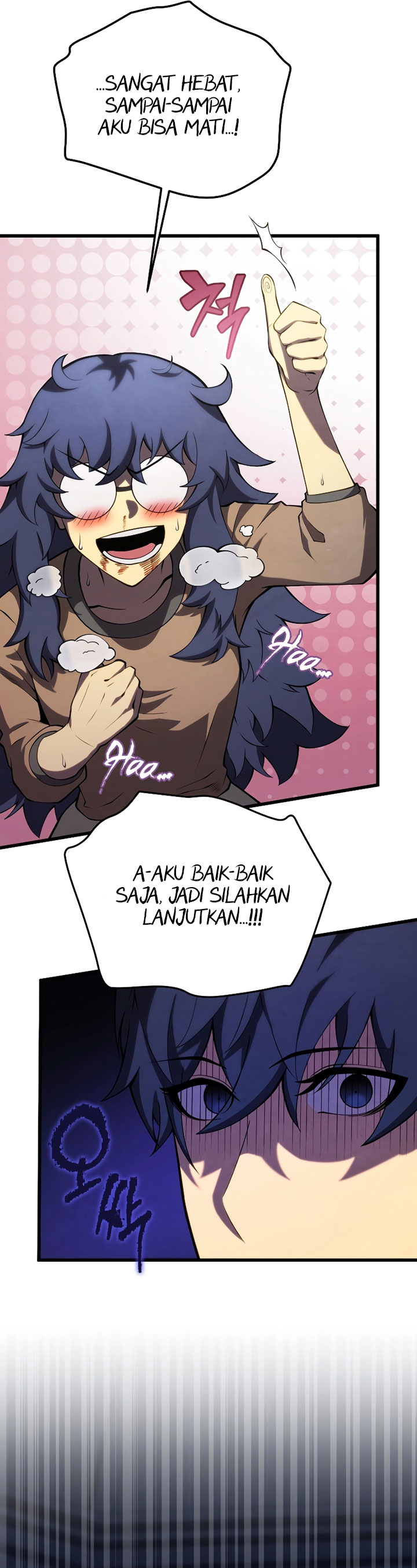 Swordmaster’s Youngest Son Chapter 102 Gambar 14
