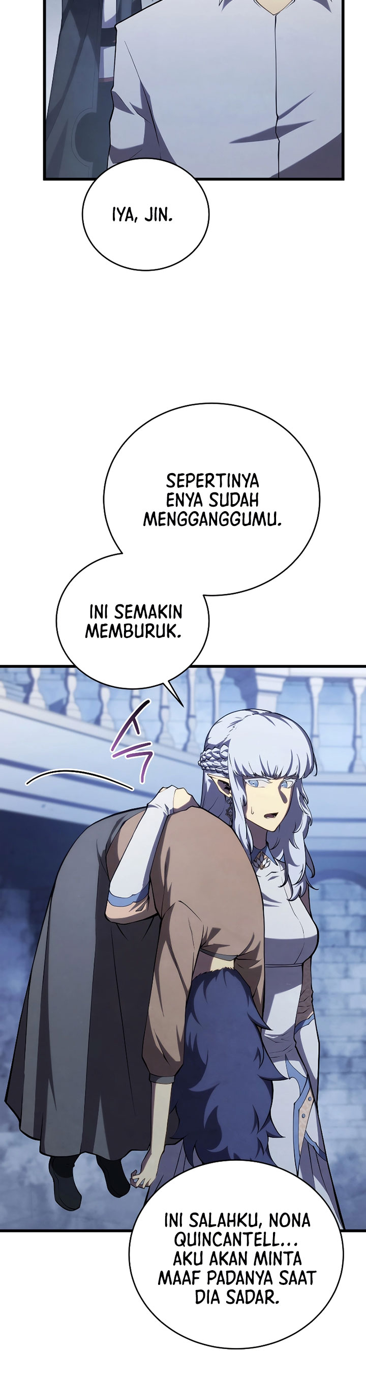 Swordmaster’s Youngest Son Chapter 102 Gambar 16