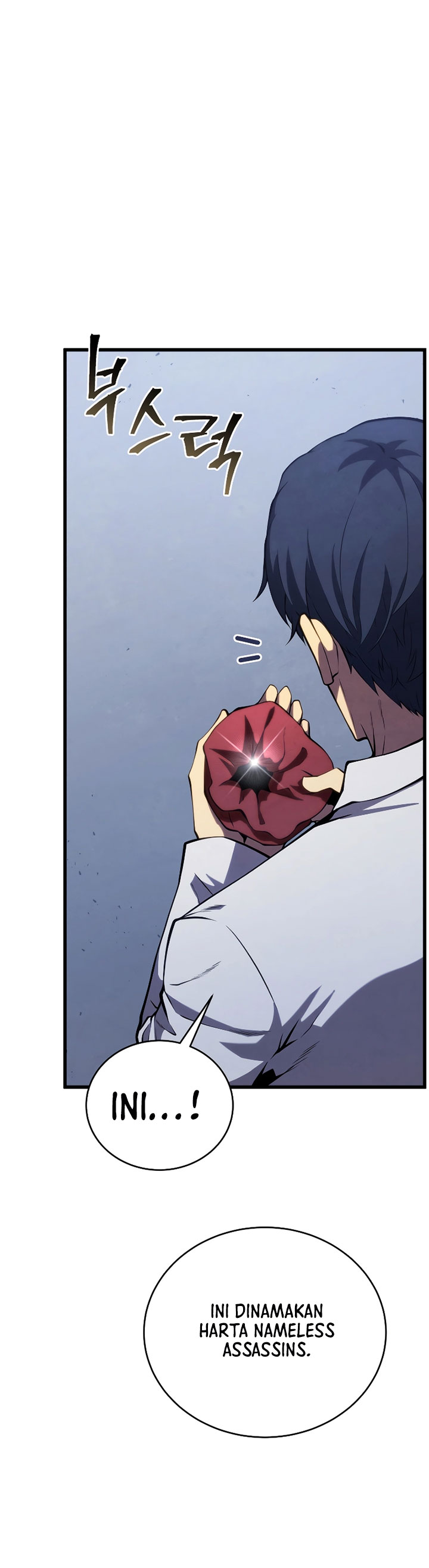 Swordmaster’s Youngest Son Chapter 102 Gambar 21