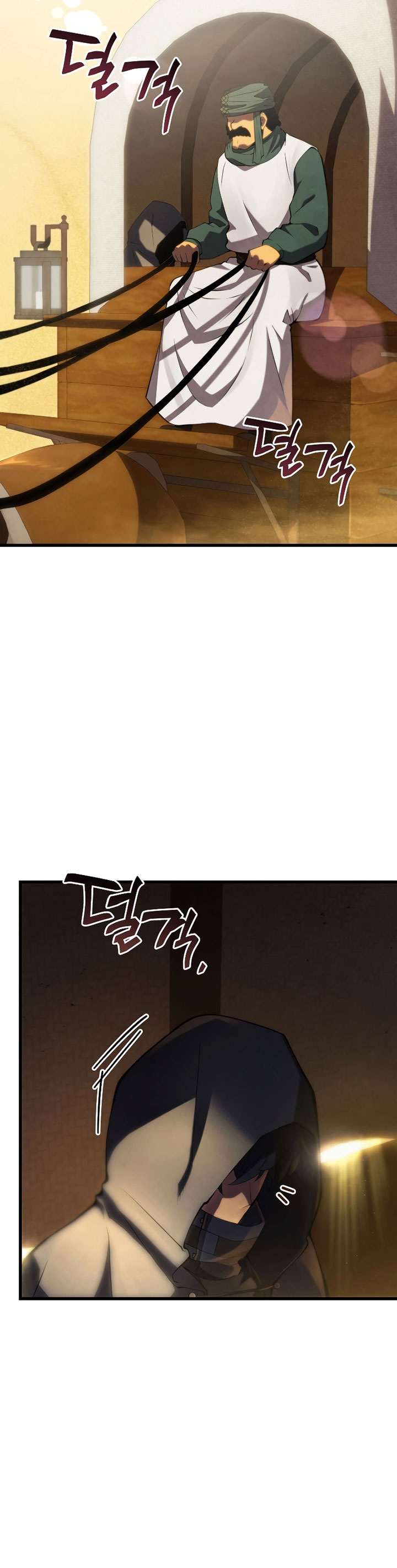 Swordmaster’s Youngest Son Chapter 102 Gambar 27