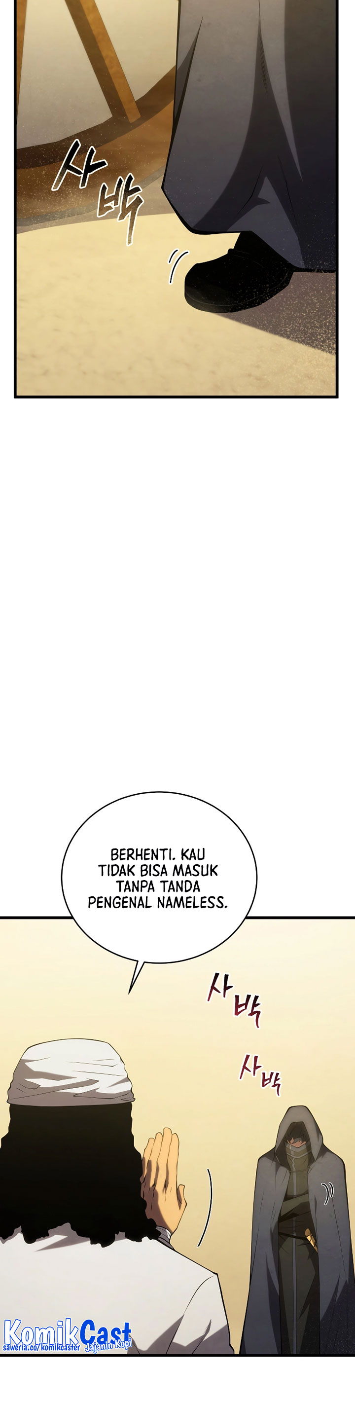Swordmaster’s Youngest Son Chapter 102 Gambar 29