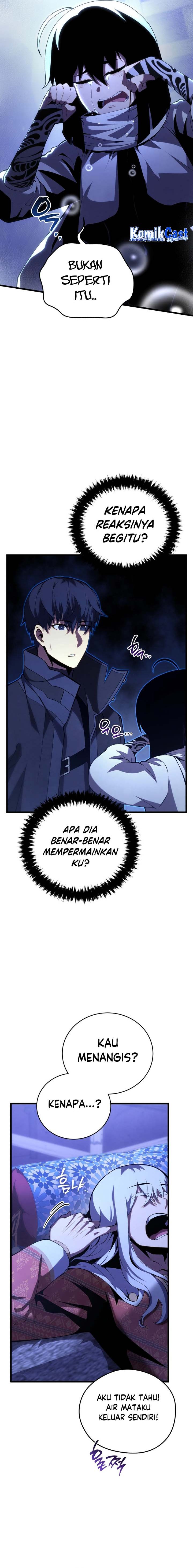 Swordmaster’s Youngest Son Chapter 109 Gambar 9