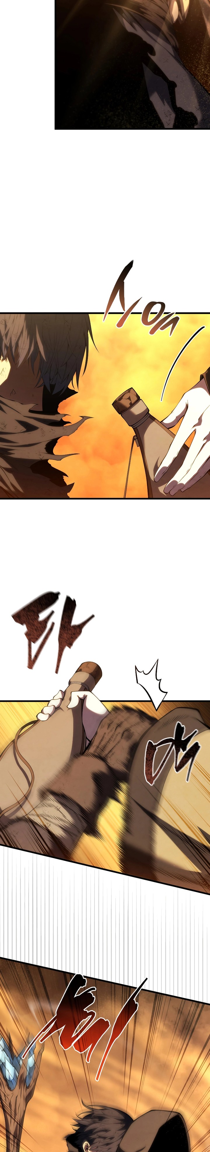 Swordmaster’s Youngest Son Chapter 123 Gambar 19