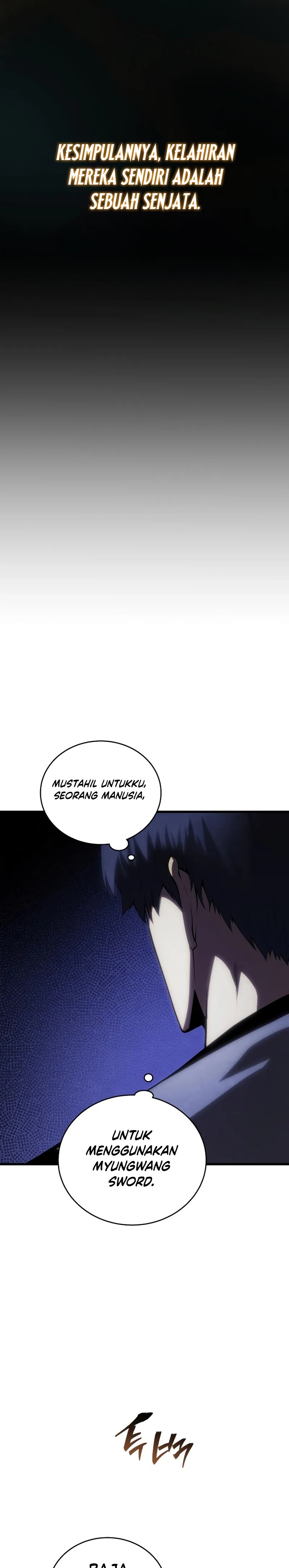Swordmaster’s Youngest Son Chapter 132 Gambar 26
