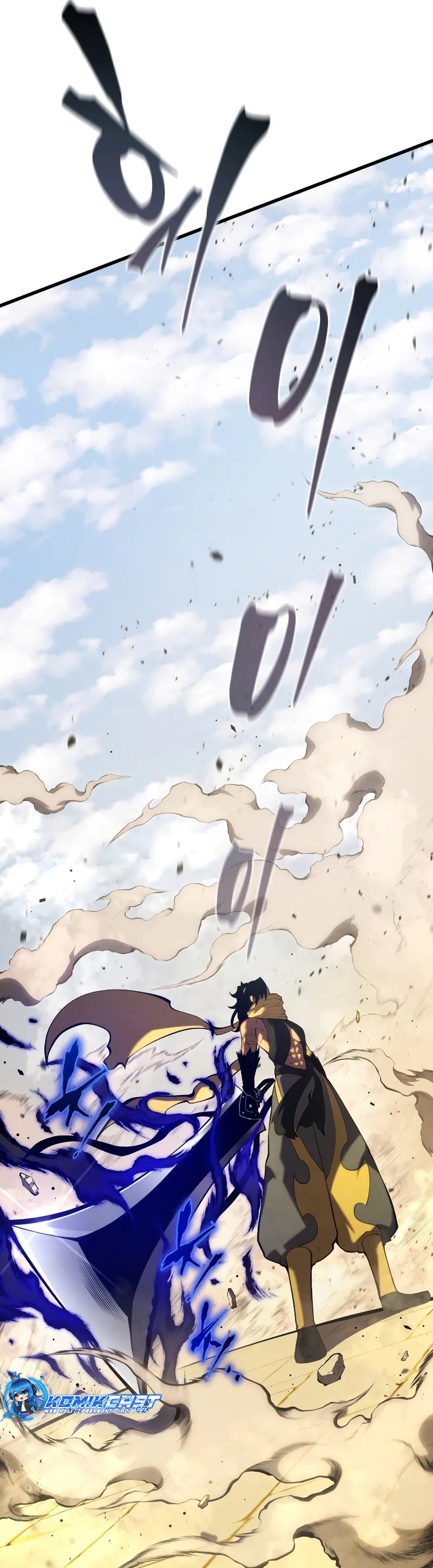 Swordmaster’s Youngest Son Chapter 132 Gambar 38