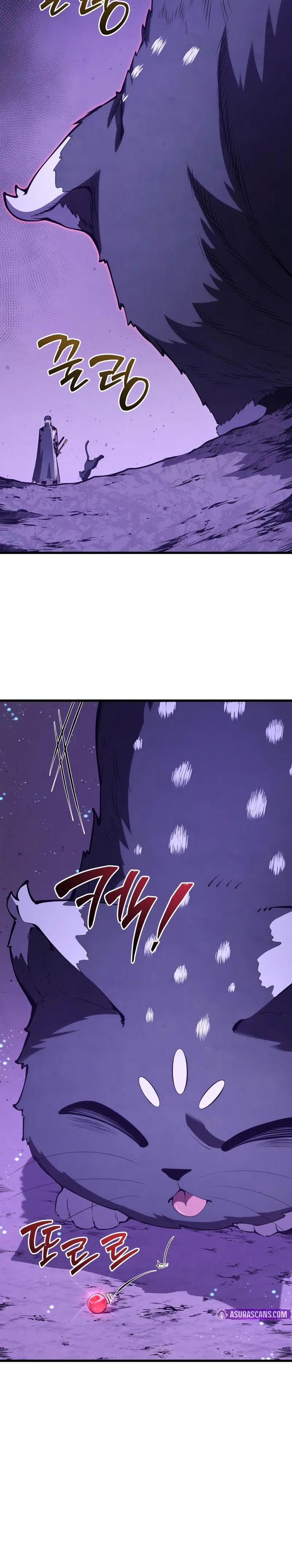 Swordmaster’s Youngest Son Chapter 152 Gambar 25