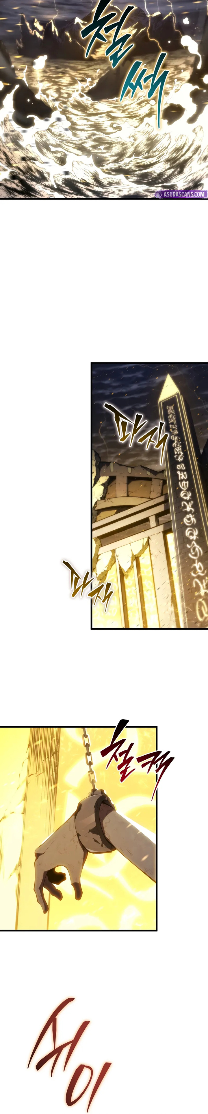 Swordmaster’s Youngest Son Chapter 152 Gambar 33
