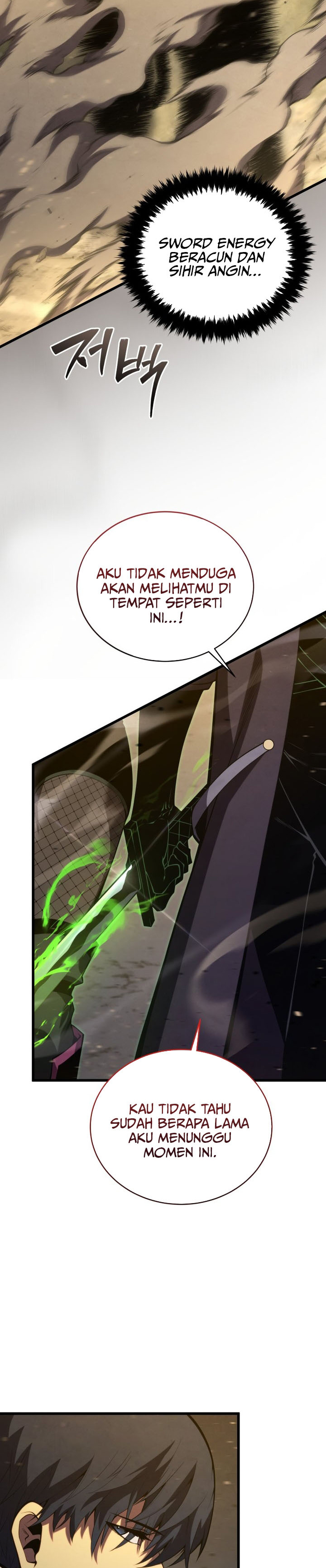Swordmaster’s Youngest Son Chapter 154 Gambar 14