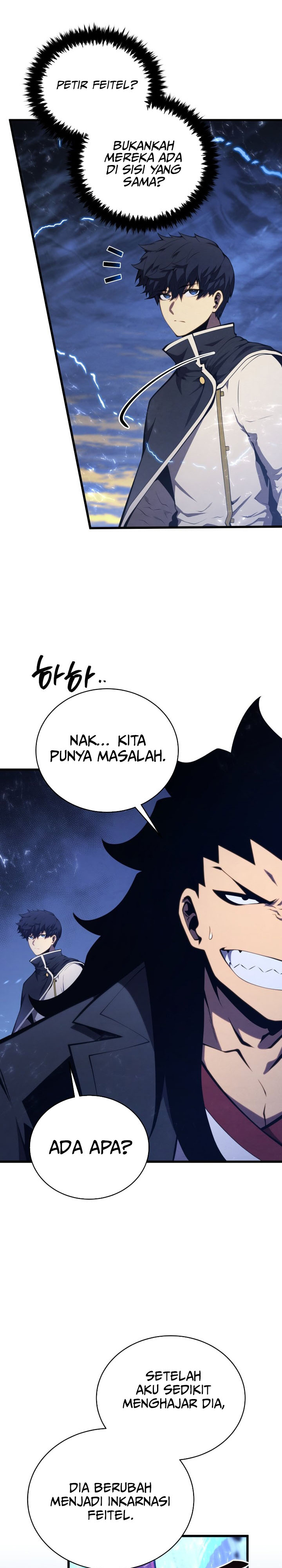 Swordmaster’s Youngest Son Chapter 154 Gambar 34