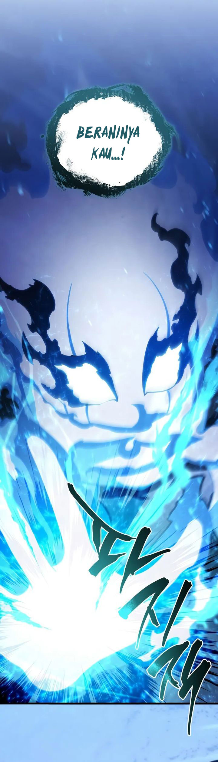 Swordmaster’s Youngest Son Chapter 156 Gambar 16