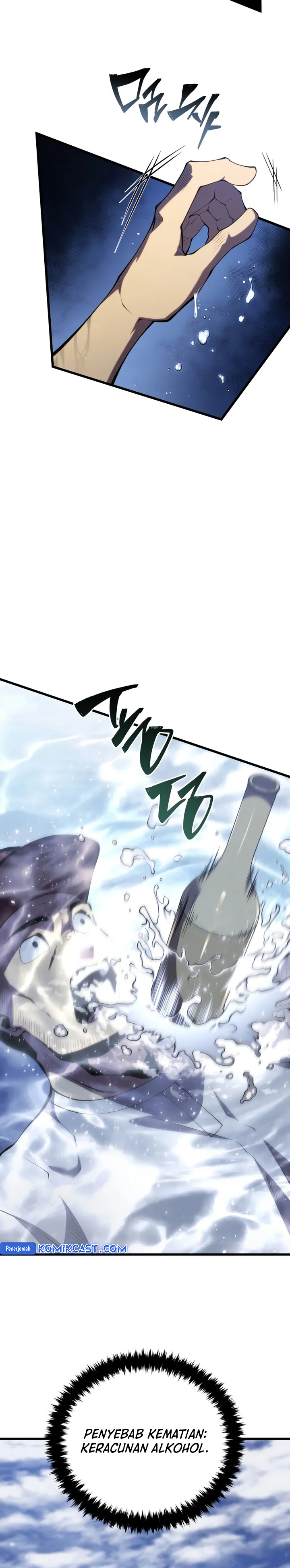 Swordmaster’s Youngest Son Chapter 160 Gambar 33